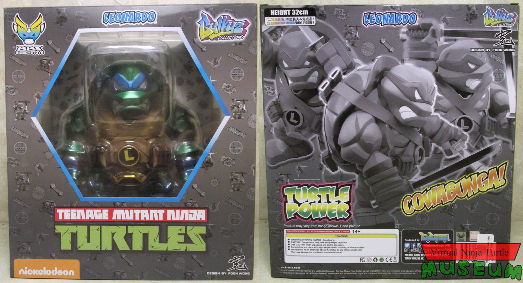 Metallic Bulkyz Leonardo MIB