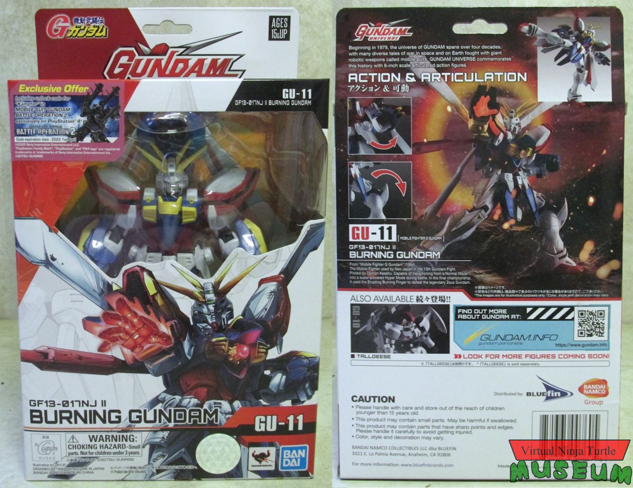 Burning Gundam MIB